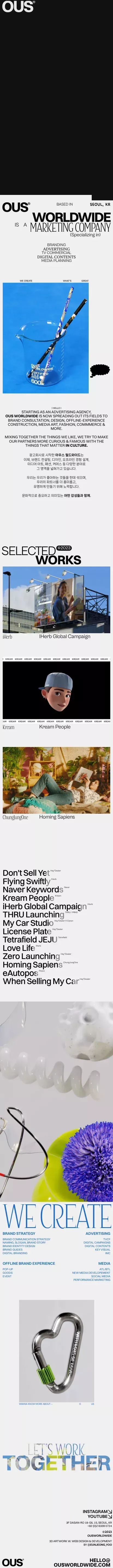 OUS® WORLDWIDE mobile view