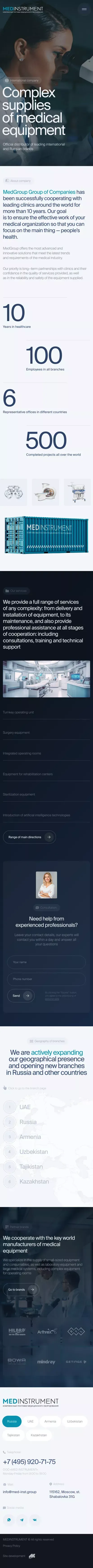 Med Instrument | Complex supplies of medical equipment mobile view