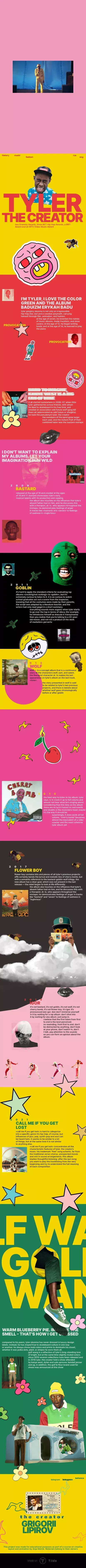 Tyler the creator/en mobile view