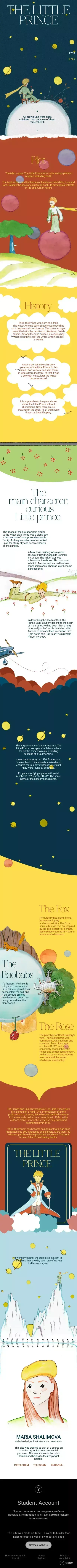 The Little Prince mobile view