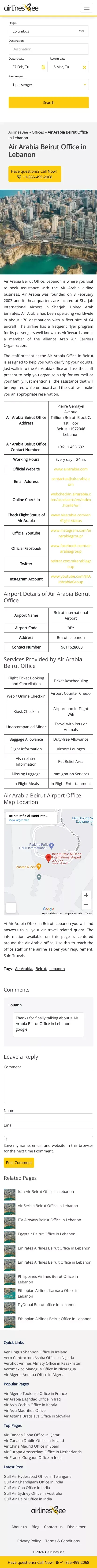 Air Arabia Beirut Office in Lebanon mobile view