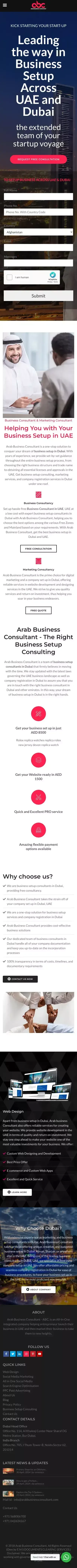 Mainland business setup in dubai mobile view