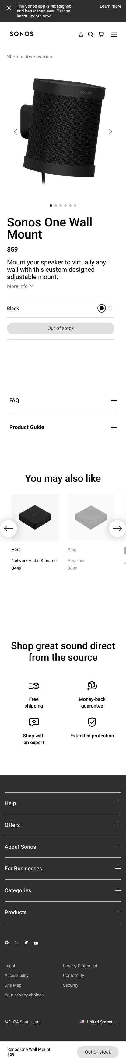 Sonos Wall Mount for One/One SL/Play:1 | Sonos mobile view
