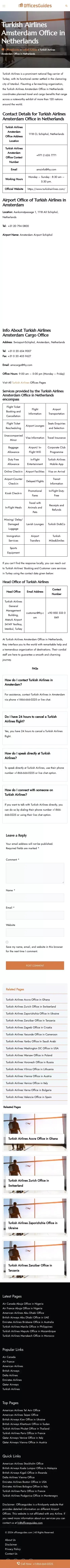 Turkish Airlines Amsterdam Office in Netherlands +1-866-666-0225 mobile view