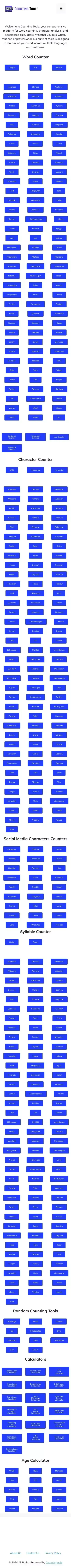 Free Counting Tools | Word, Character, Syllable Counters, and Calculator mobile view