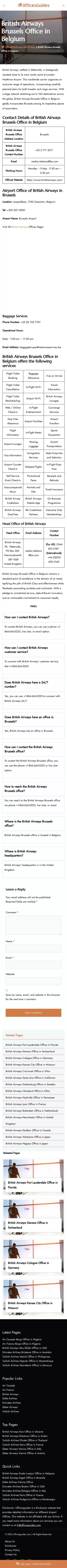 British Airways Brussels Office in Belgium +1-866-666-0225 mobile view