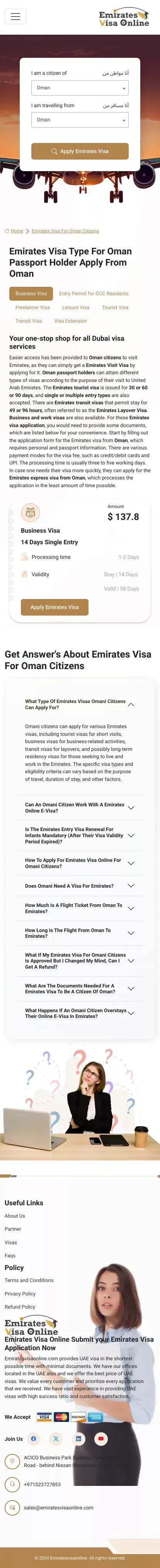 Emirates Visa for Oman Citizens in 2025 | Online Application mobile view