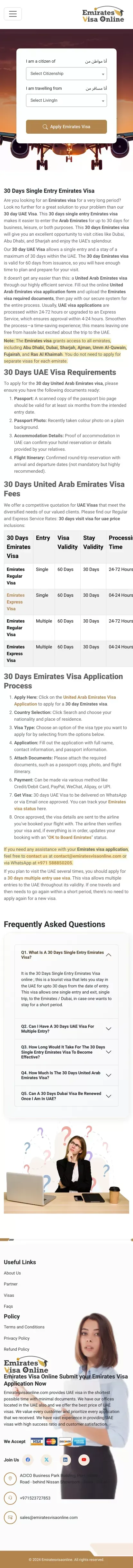 Apply 30 Days Emirates Visa | Single Entry Emirates Visa mobile view