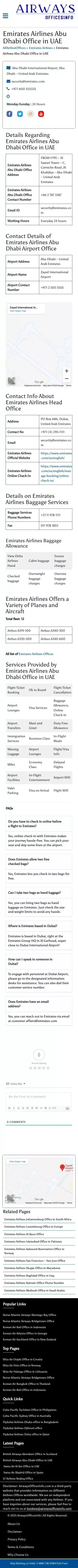 Emirates Airlines Abu Dhabi Office in UAE mobile view