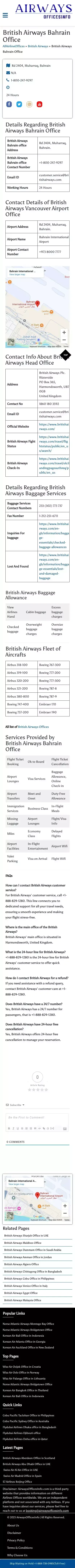 British Airways Bahrain Office mobile view