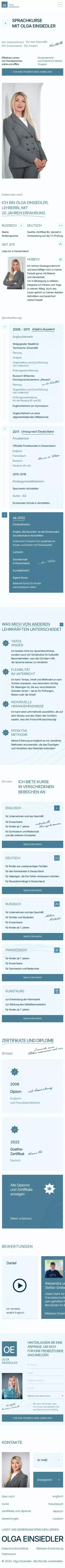 Fremdsprache lernen. Einzelunterricht Olga Einsiedler, Sprachkurse, Englisch Nachhilfe in der Nähe Aichstetten. mobile view