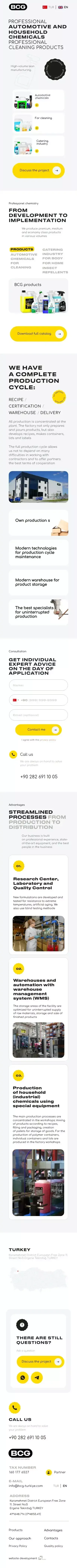 BIG CHEMISTRY GUYS LIMITED mobile view