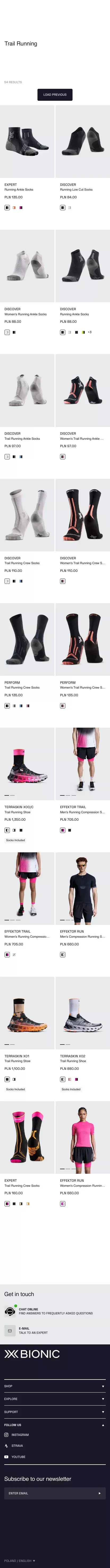X-BIONICÂ® Swiss-engineered performance base layers & sportswear mobile view