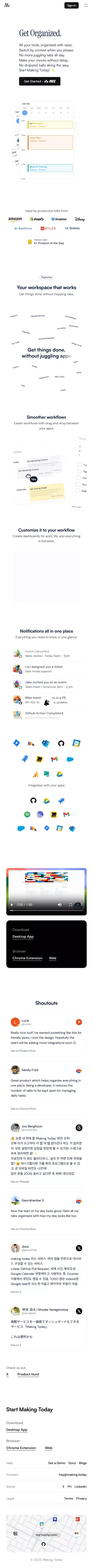 Making Today - Work Smarter, Not Scattered mobile view