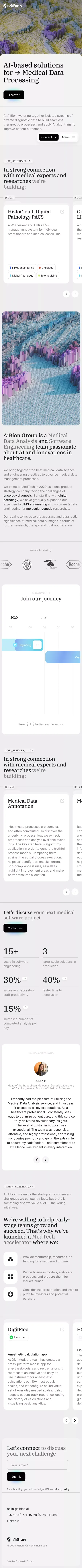 AiBion mobile view