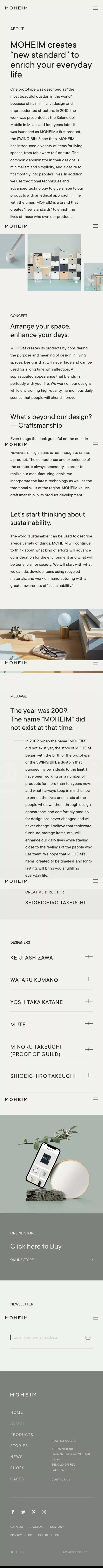 About - MOHEIM mobile view