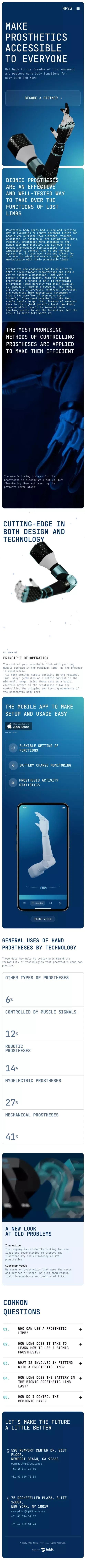HP23 — prosthetics accessible to everyone mobile view