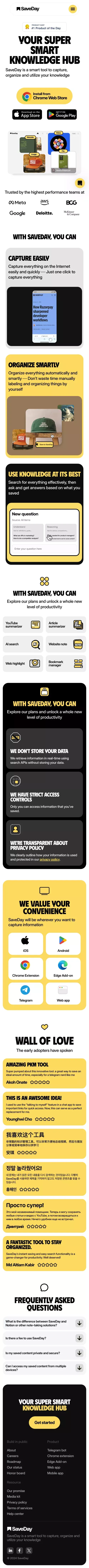 SaveDay - Your Super Smart Knowledge Hub mobile view