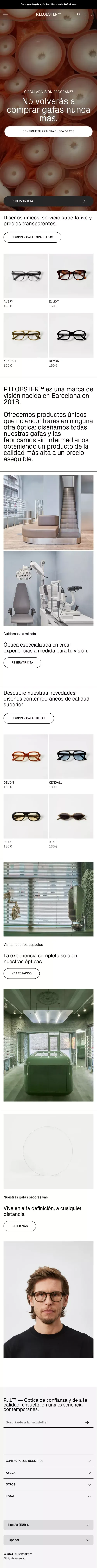 PJ.LOBSTER™ Contemporary visioncare® mobile view