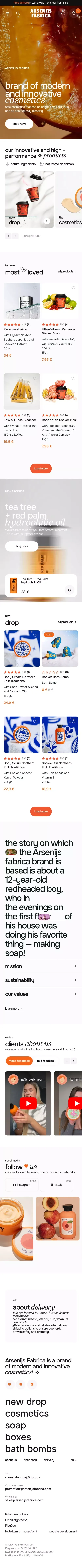 Arsenijs Fabrica - brand of modern and innovative cosmetics mobile view