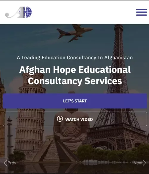 Study Abroad - Afghan Hope mobile view