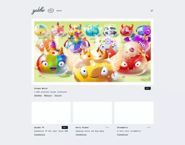 GAL SHIR | UWU - website design inspiration