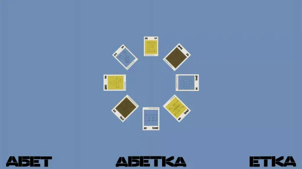 ÐÐ±ÐµÑÐºÐ° | Ð¨ÑÐ¸ÑÑÐ¾Ð²Ð° Ð°Ð±ÐµÑÐºÐ° ÑÐºÑÐ°ÑÐ½ÑÑÐºÐ¾Ñ ÑÐ´ÐµÐ½ÑÐ¸ÑÐ½Ð¾ÑÑÑ - website design inspiration