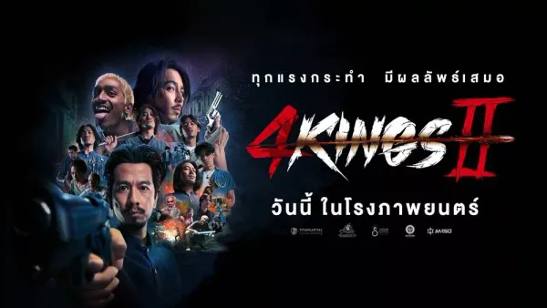 Watch 4 Kings II (2023)  Full Movies Online - PLAY.FLIXMAX.STREAM - Blog design inspiration
