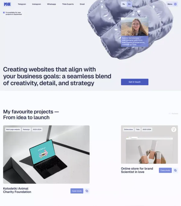 Kseniia Gamaiunova — web-designer, I create websites on Tilda