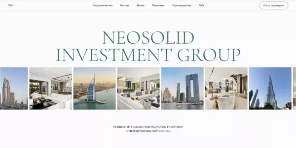 NeoSolid: Зарабатывайте от $3000 на зарубежной недвижимости