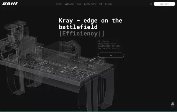 Kray - Landing design inspiration