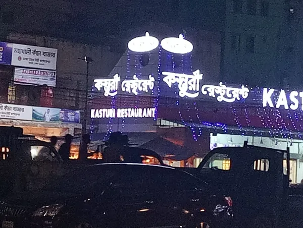 Digital Signboard Led Billboard SS Acrylic Neon Letter - About Us  design inspiration