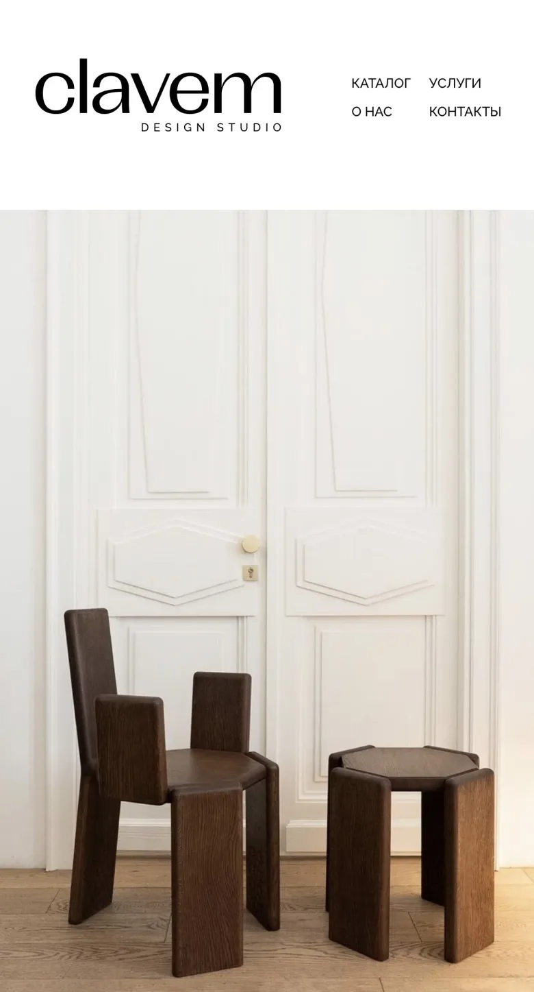 Clavem design studio mobile view
