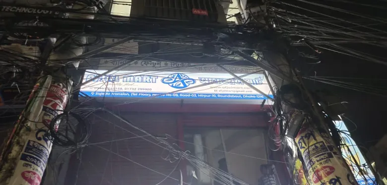 Digital Signboard Led Billboard SS Acrylic Neon Letter mobile view