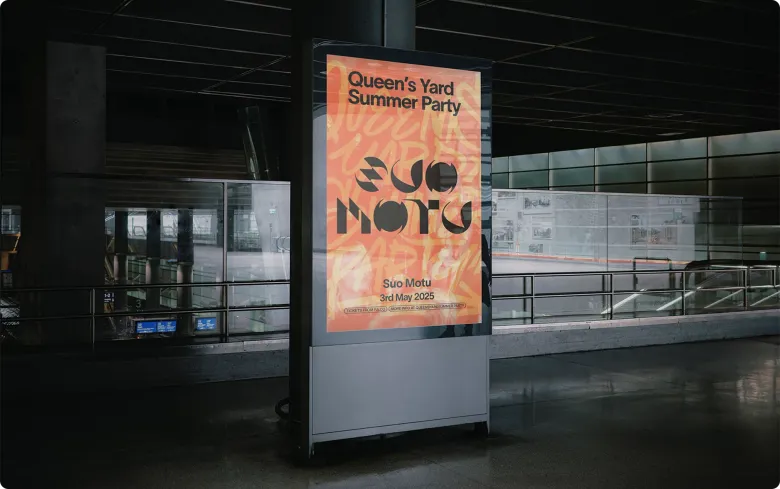 Suo Motu - Suo Motu Bookings mobile view