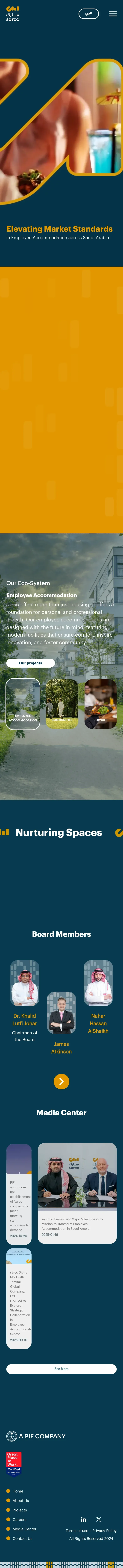 sarcc homepage mobile view