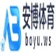 安博体育