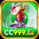 CC999