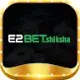 e2betshiksha
