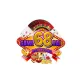 GAME BÀI ĐỔI THƯỞNG