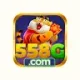 558g