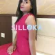 silloka