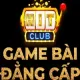 HITCLUB