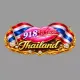 918Kiss Thailand
