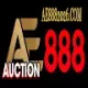 AE888 2026