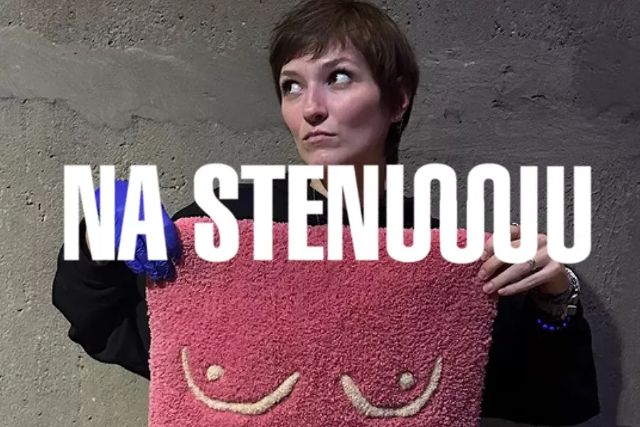 Na stenu - Portfolio design